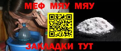 дистиллят марихуана Заводоуковск