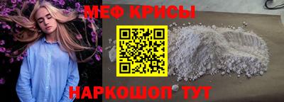 марки lsd Жуковский
