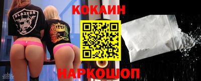 круглые Заволжье