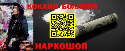 круглые Заволжье