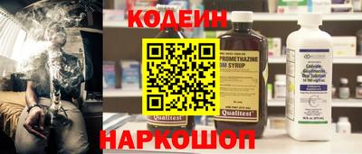 круглые Заволжье