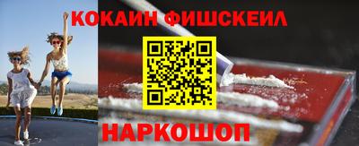 круглые Заволжье