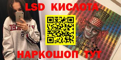 дистиллят марихуана Заводоуковск