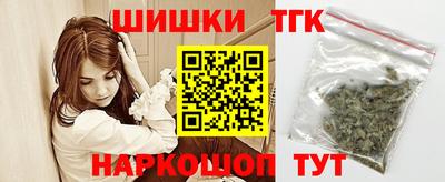 круглые Заволжье