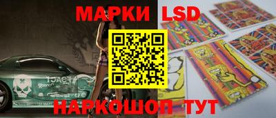 круглые Заволжье