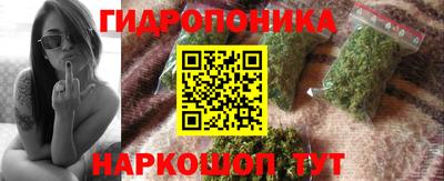 марки lsd Жуковский