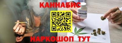 круглые Заволжье