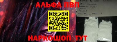 круглые Заволжье