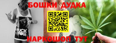 круглые Заволжье