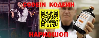 круглые Заволжье