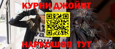 круглые Заволжье