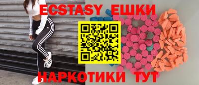 марки lsd Жуковский