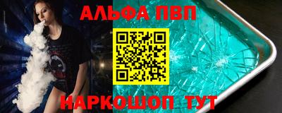 дистиллят марихуана Заводоуковск