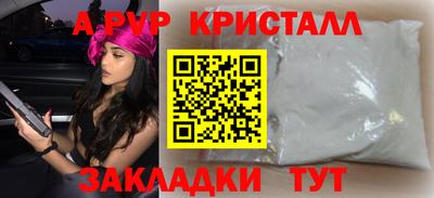 дистиллят марихуана Заводоуковск