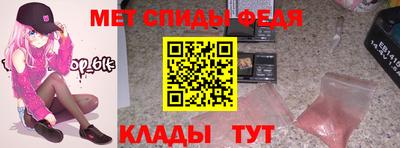 круглые Заволжье