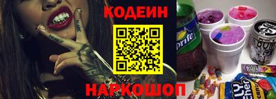 марки lsd Жуковский