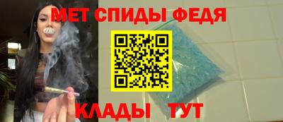 марки lsd Жуковский
