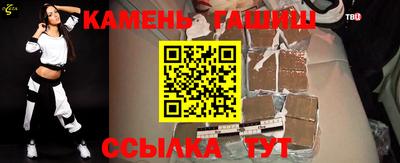 дистиллят марихуана Заводоуковск