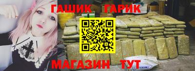 дистиллят марихуана Заводоуковск