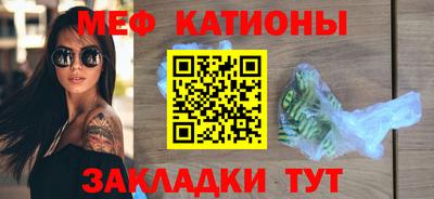 дистиллят марихуана Заводоуковск