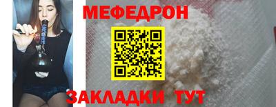 марки lsd Жуковский