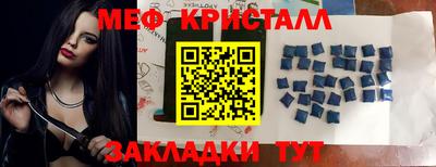дистиллят марихуана Заводоуковск