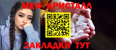 дистиллят марихуана Заводоуковск